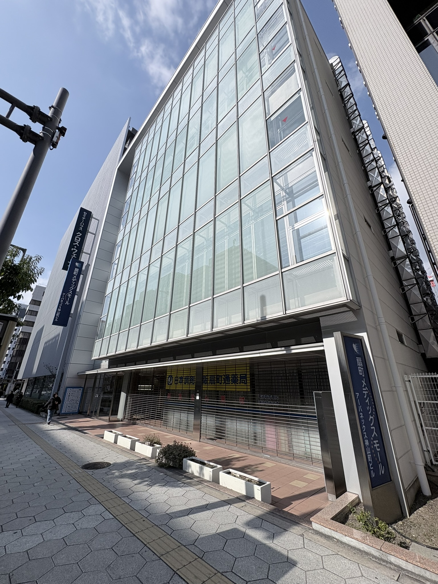 クリニック外観・内観